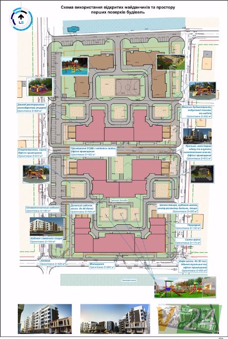 Такий проект забудови надали для розгляду депутатам Княгининівської сільради