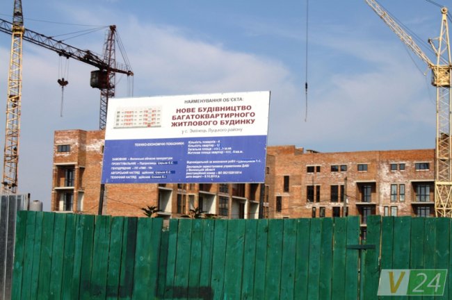 Будинок – є, а дозволу на початок будівництва – уже немає