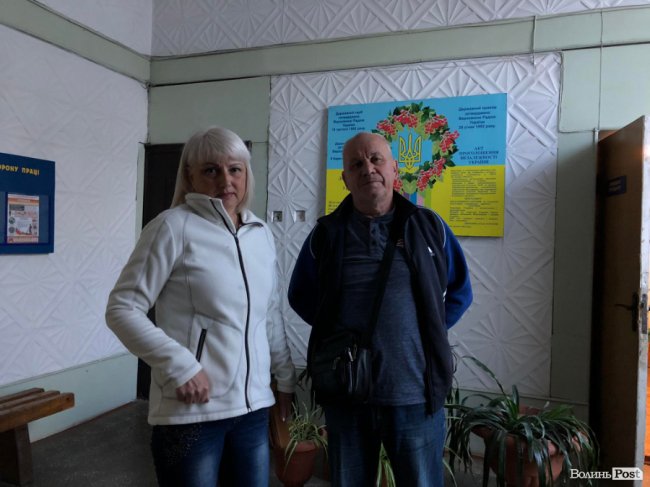 Валерія Коваленко з чоловіком Володимиром