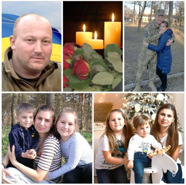 Волинянка овдовіла під час вагітності. Історія родини Героя