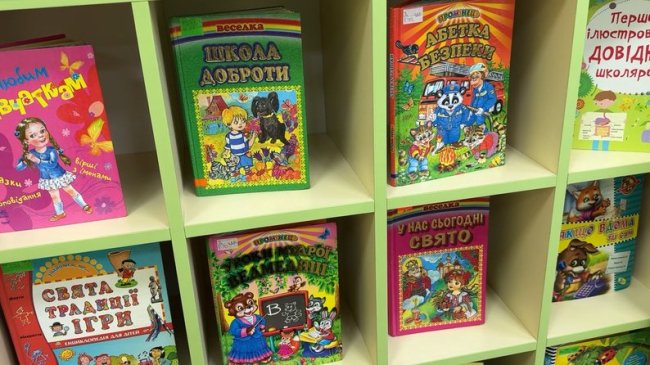 Бібліотекарка. Лучанка майже пів століття працює у книгозбірні