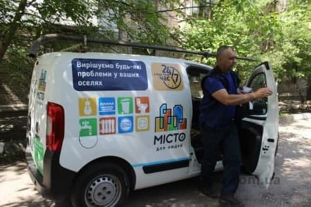 «Швидка допомога»  для будинків: як працює аварійна служба «Місто для людей» в Луцьку. Інтерв’ю напередодні Дня працівників ЖКГ*