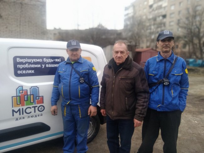 Керівник аварійної служби та аварійна бригада