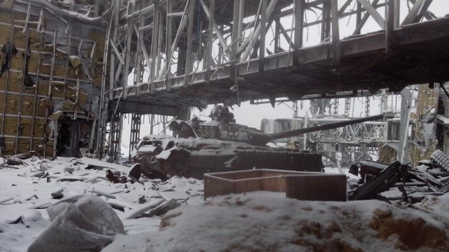 Донецький аеропорт