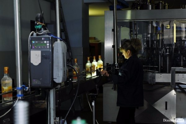 У Луцьку відновили виробництво відомої марки горілки