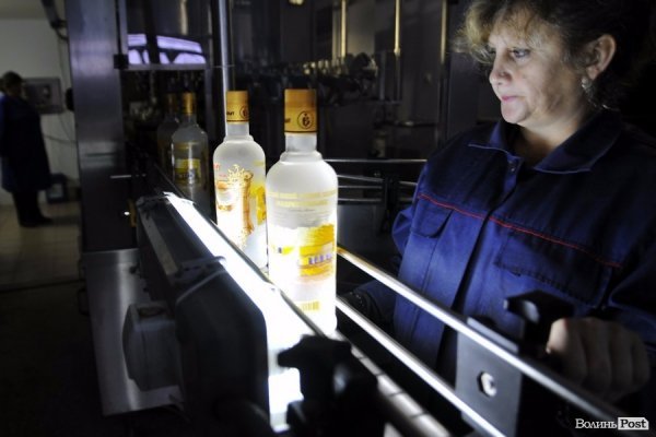 У Луцьку відновили виробництво відомої марки горілки