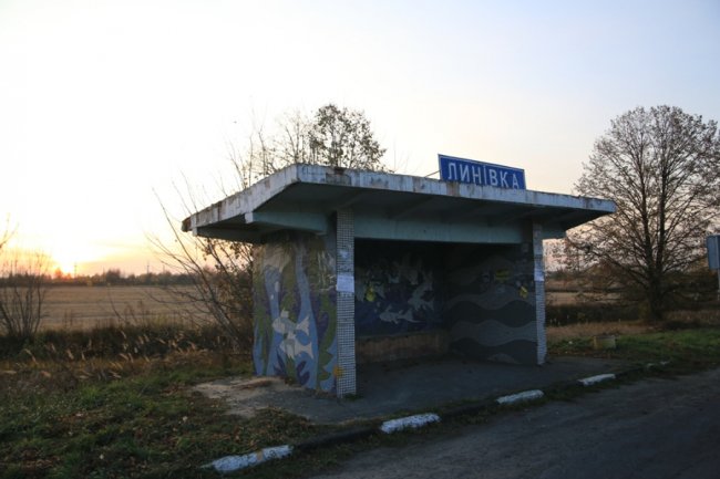 Село Линівка