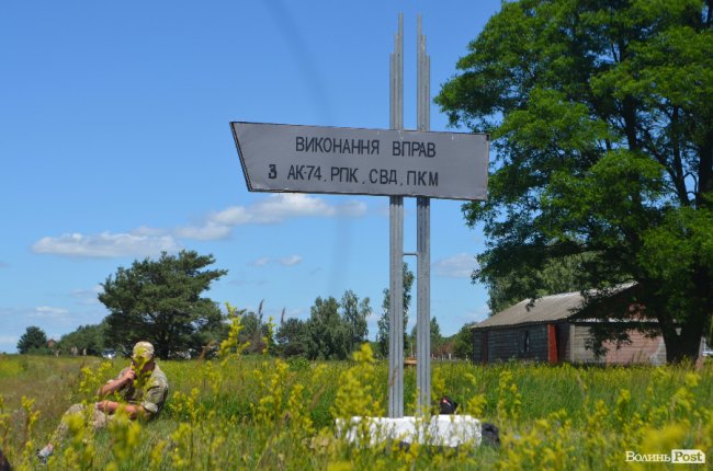 Стріляли та лікували: як на Волині тренується тероборона