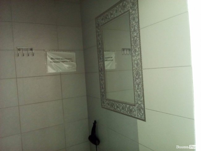 «ІнспекторGym». «СтанОК»: дошка рекордів і пліснява