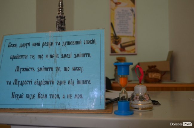  «Я прийшов у туфлях на картонній основі, куплених мені на похорон»: луцькі анонімні алкоголіки розповіли, як товариство рятує життя