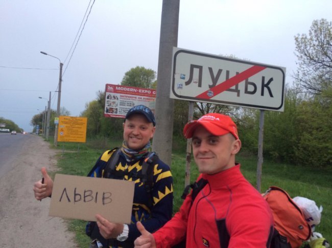 «Нотатки мандрівника» Ярослава Тарнавського: корисні лайфхаки дешевих мандрів