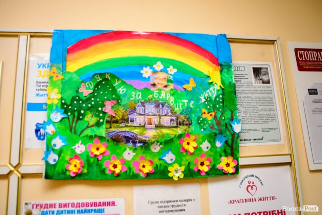 «Для них я – тьотя Наташа»: як медсестра з Волині стала другою мамою онкохворим дітям