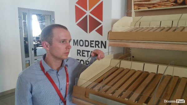 «Модерн-Експо» для мене це - драйв, відчуття змагань, можливість довести, що ти – кращий.