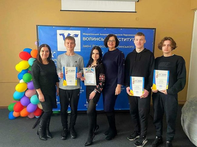 Чому абітурієнти обирають Волинський інститут імені В’ячеслава Липинського*