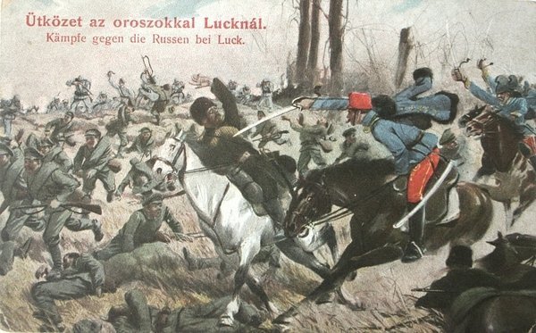 Битва під Луцьком. Видано в Празі. Зображення з книги «Луцьк у старовинній листівці, гравюрі та фотографії» Віктора Літевчука
