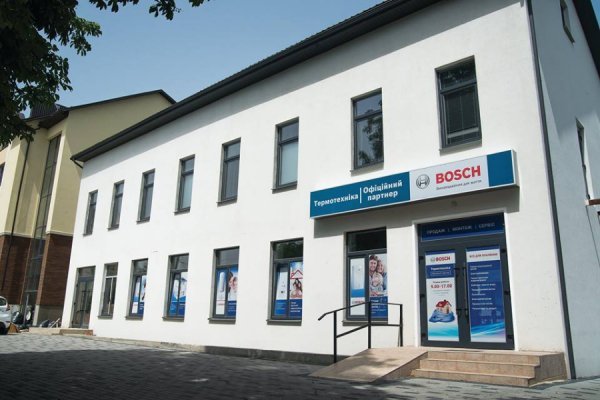 Як правильно підібрати котел, аби економити на опаленні*