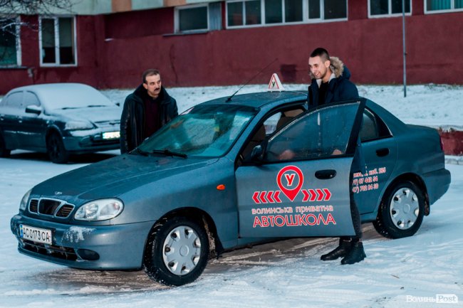 «Волинська приватна автошкола»: тут навчають найкращих водіїв*