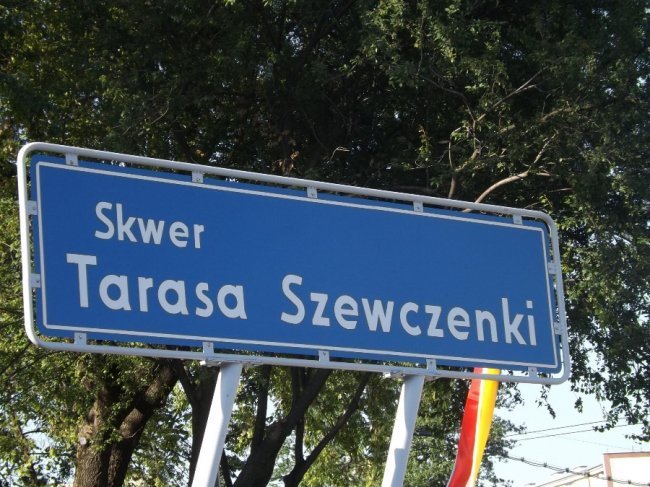 «Нотатки мандрівниці» Маї Голуб: За натхненням – до Любліна!