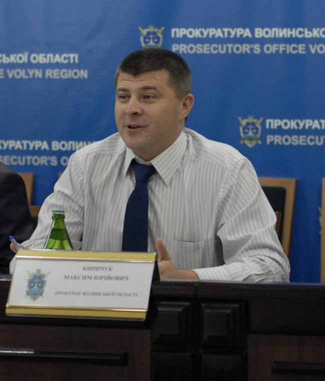 «Злочинів в області стало менше», – прокурор Волині Максим Киричук