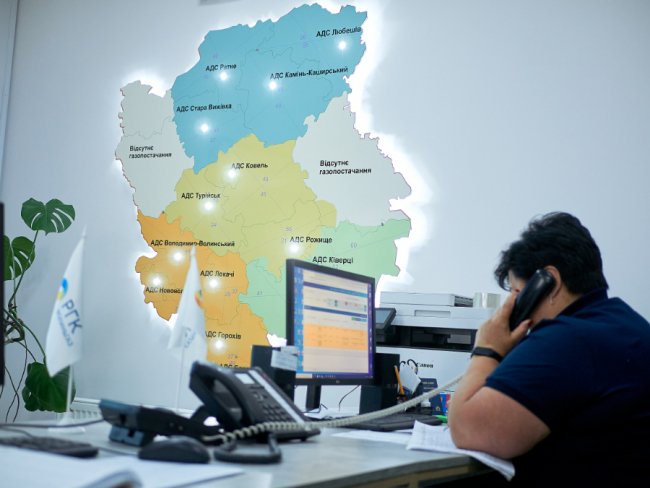 Рік незламності. Модернізація газорозподілу Волині