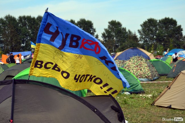 Прапори були хорошим орієнтиром