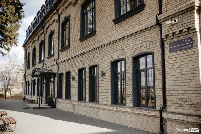 Якісна освіта, формування лідерів і щасливих людей: у Луцьку «Years» запрошує на навчання* 