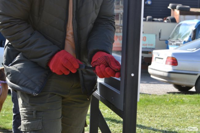 WINTERA влаштувала віконний розгром у Луцьку: як це було. ФОТО*