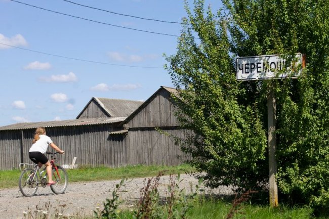 Крайня точка на мапі громади: як живе Черемошне на Волині