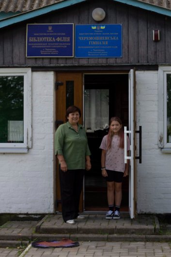 Крайня точка на мапі громади: як живе Черемошне на Волині