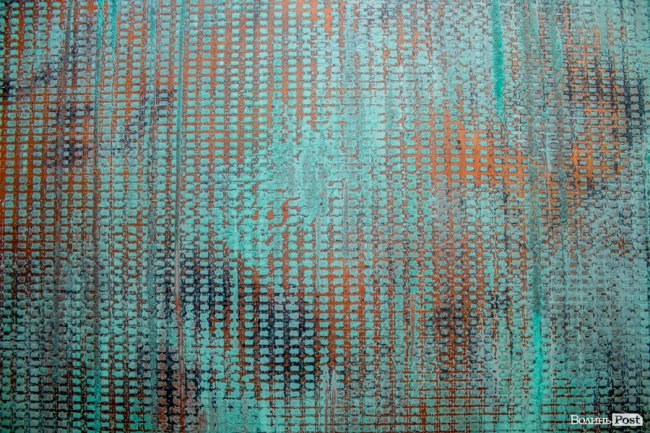 Якість та екологічність: у луцькому салоні елітних фарб і штукатурок «San Marco» провели семінар для хіміків*