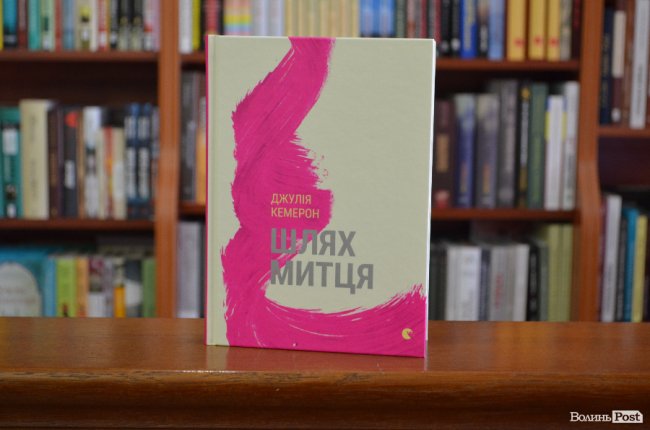 ТОП-5 книг: що читати в останні теплі дні 2017-го