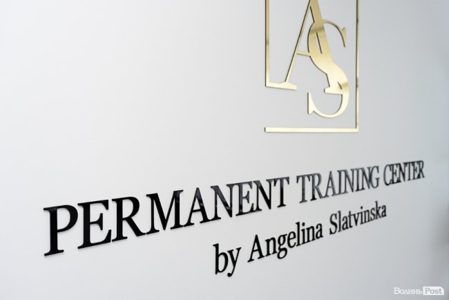 Молодість та краса: у Луцьку б’юті-студія надає інноваційні послуги для жінок*