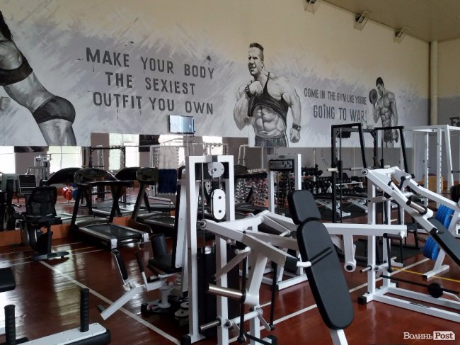 «ІнспекторGym». «Лідер»:  дерев'яна підлога та відповідальний тренер