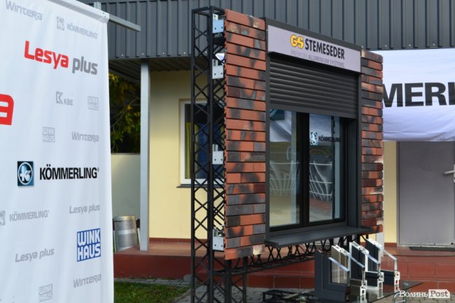 WINTERA влаштувала віконний розгром у Луцьку: як це було. ФОТО*