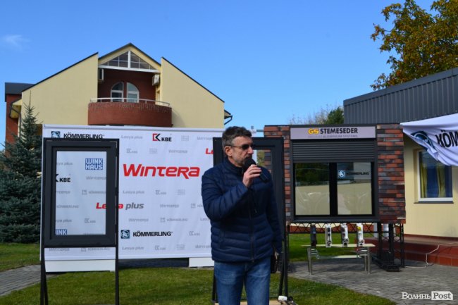 WINTERA влаштувала віконний розгром у Луцьку: як це було. ФОТО*