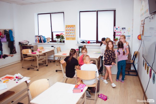 Максимум англійської і уроки театру: ліцей «Республіка» у Луцьку запрошує на навчання* 