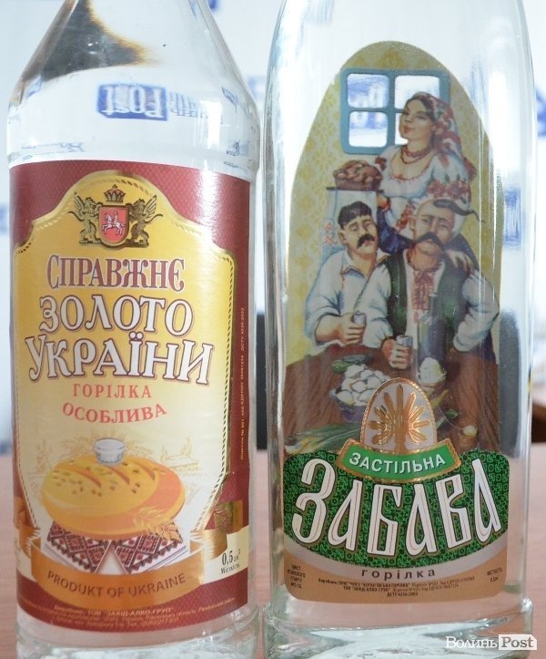 Фальсифікат «в законі», або як родина Януковича споювала волинян «лівою» горілкою