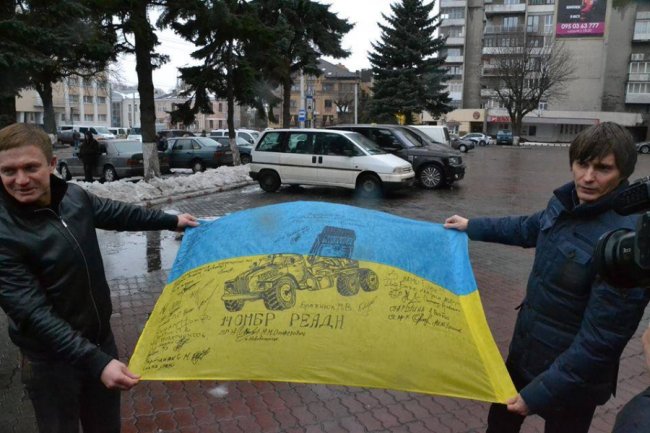 «Абетка» Степана Івахіва