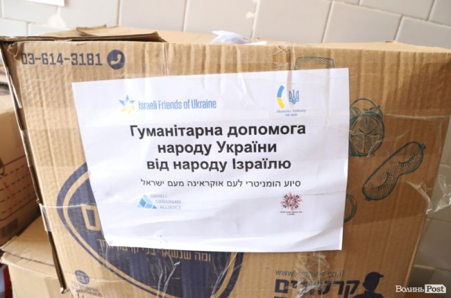 «Все почалося з одного літака». Як ковельський «МАРЛОГ» став містком допомоги Україні з усього світу