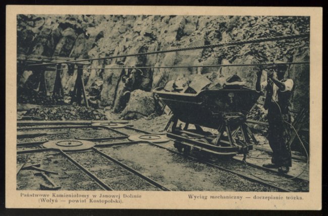 Знамените Базальтове 100 років тому: раритетні фото