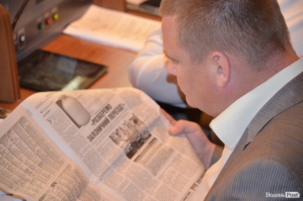 Дорогі й не дуже депутати місцевих рад