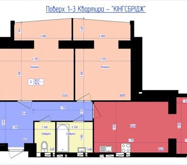Економія на кожному «квадраті» та розтермінування на 2 роки: під Луцьком вигідно продають останні квартири у ЖК «ForRest»*