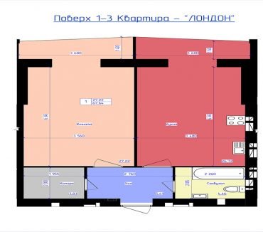 Економія на кожному «квадраті» та розтермінування на 2 роки: під Луцьком вигідно продають останні квартири у ЖК «ForRest»*