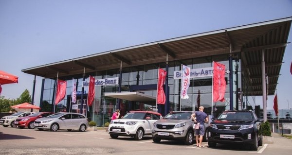 КІА Драйв Тур 2015 у Луцьку!*. ФОТО