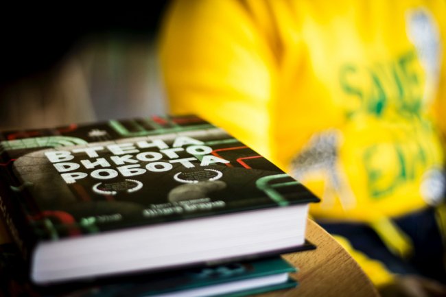 «Дітей не змусити читати. Діти вільні, як коти», – рекордсмен Книги Рекордів України Володимир Каліш