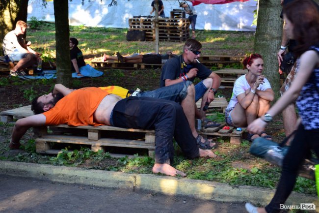 Відпочинок