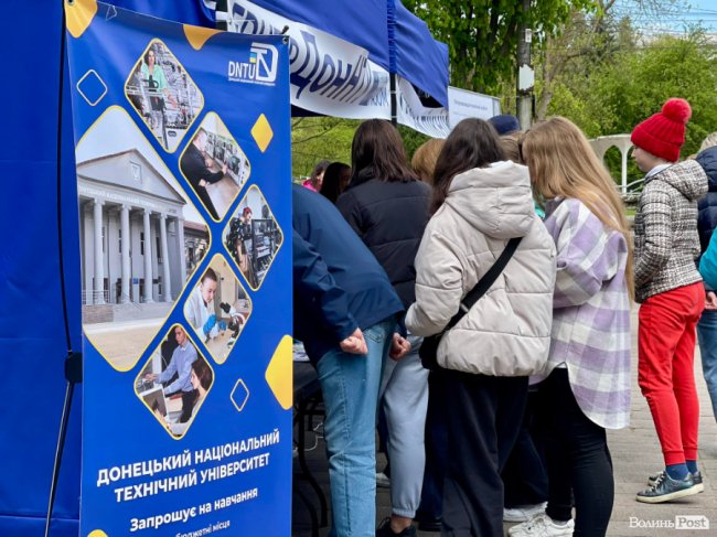 Донецький національний технічний університет влаштував у Луцьку науковий пікнік