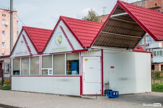 «Ми годували цукром всю північ СРСР»: як «показове» село Волині перетворилося на віддалений луцький райончик