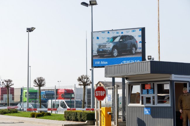 Де у Луцьку швидко та вигідно продати своє авто*