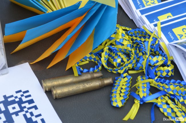 Донецький виш, релокований до Луцька, запрошує на навчання*